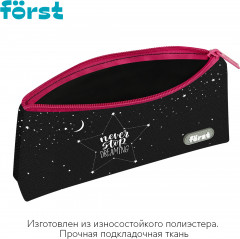 Пенал мягкий «Dreamer» - Фото 2