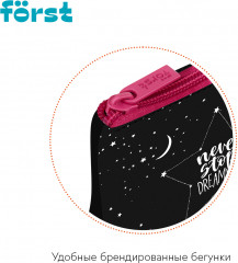 Пенал мягкий «Dreamer» - Фото 3