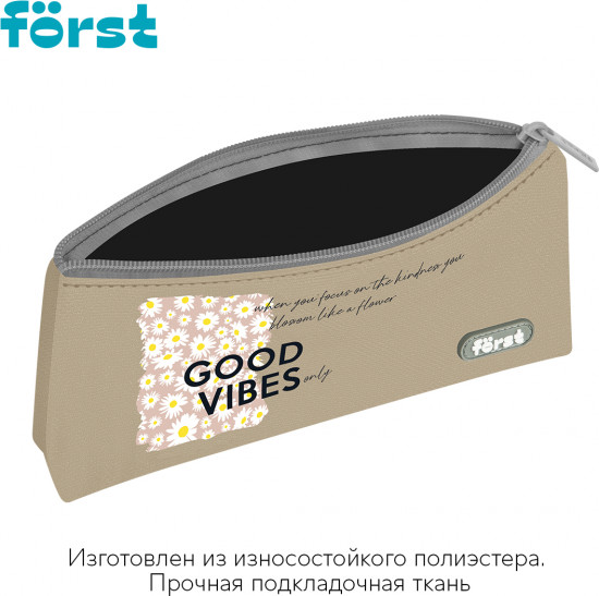 Пенал мягкий «Good vibes»