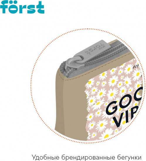 Пенал мягкий «Good vibes»