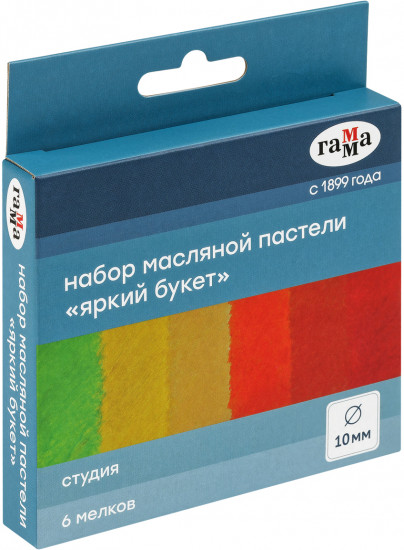 Набор пастели масляной «Яркий букет»