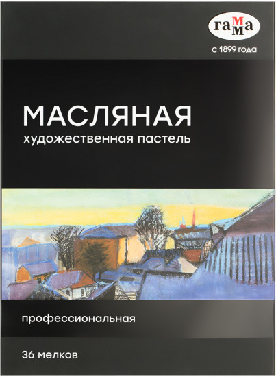 Набор пастели масляной
