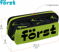 Пенал мягкий 2 в 1 «Direction» - Фото 1