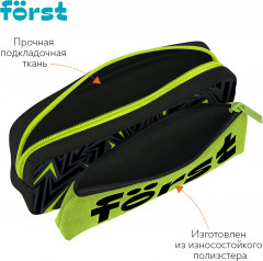 Пенал мягкий 2 в 1 «Direction» - Фото 2