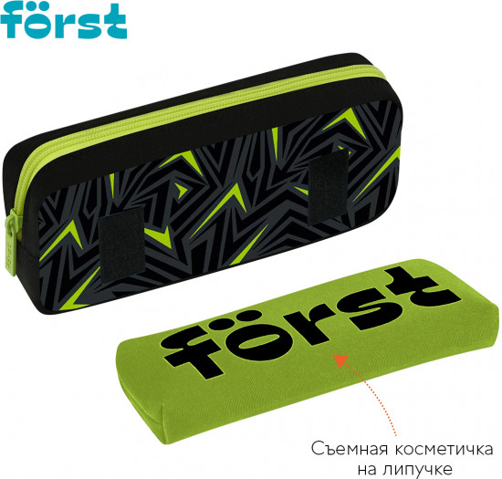 Пенал мягкий 2 в 1 «Direction»