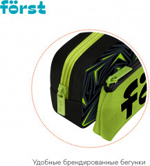 Пенал мягкий 2 в 1 «Direction» - Фото 4