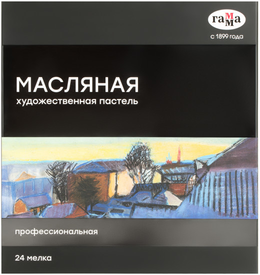 Набор пастели масляной
