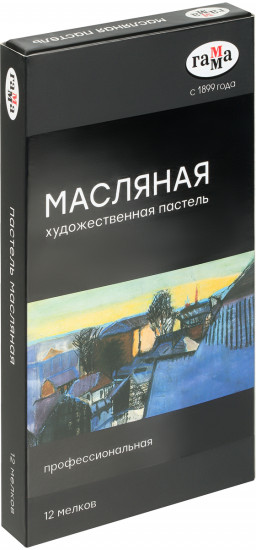 Набор пастели масляной