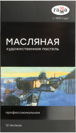 Набор пастели масляной