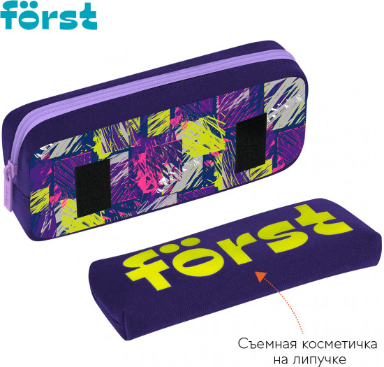Пенал мягкий 2 в 1 «Impression»