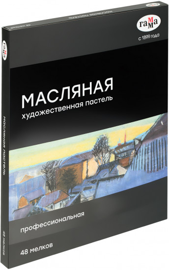 Набор пастели масляной