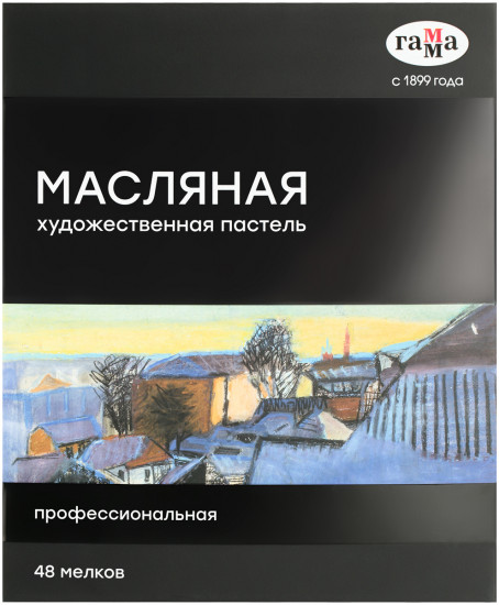 Набор пастели масляной
