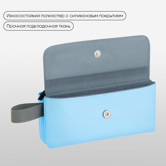 Пенал мягкий «Aquamarine»