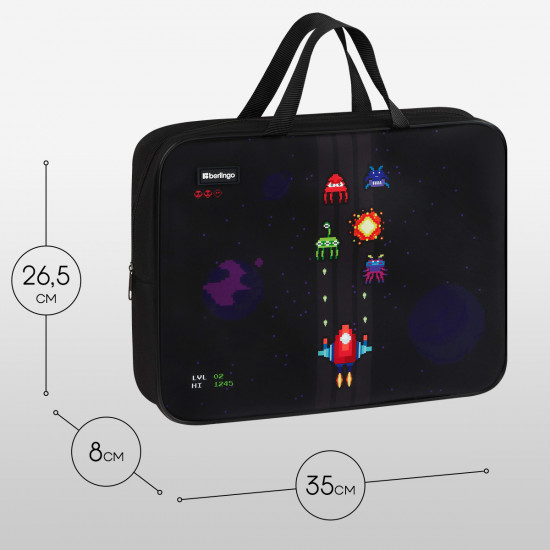 Папка с ручками «Space Battle»