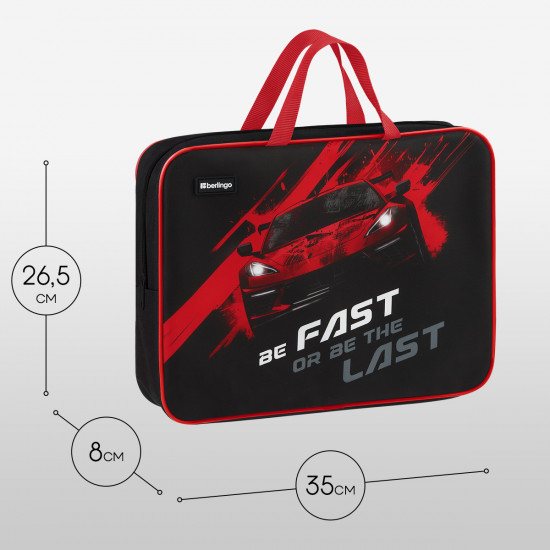 Папка с ручками «Fast Track»