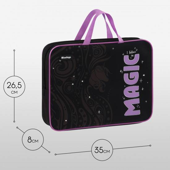 Папка с ручками «Purple Magic»