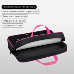Папка с ручками «Candy Princess» - Фото 1