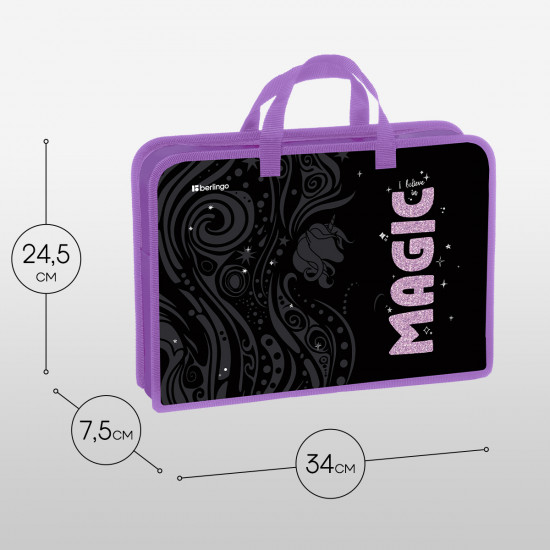 Папка с ручками «Purple Magic»