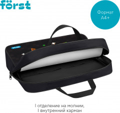 Папка с ручками «Play the game» - Фото 1