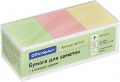 Комплект блоков для заметок - Фото 4