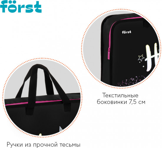 Папка с ручками «Hey!»