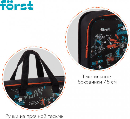 Папка с ручками «Flawless Victory»
