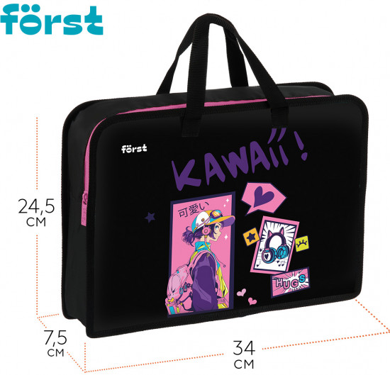Папка с ручками «Kawaii»