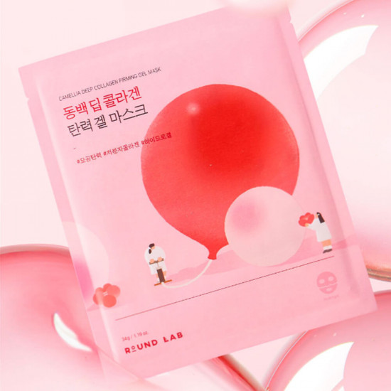 Набор масок для лица с коллагеном и камелией «Camellia Deep Collagen Firming Gel Mask»