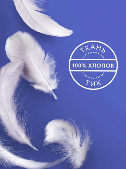 Одеяло «Феличе»