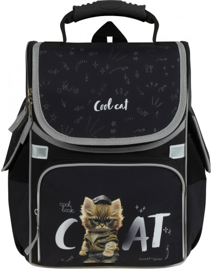 Ранец школьный «Cat on black»