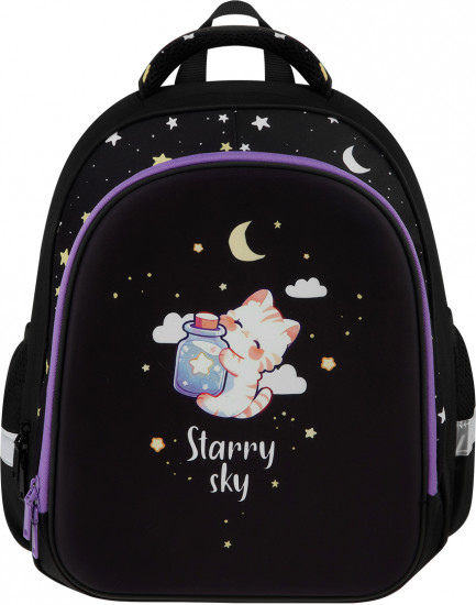 Ранец школьный «Stary Sky»