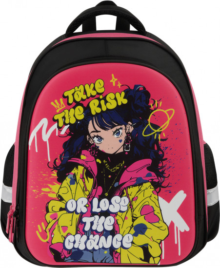 Ранец школьный «Take the risk»