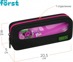 Пенал мягкий - Фото 1