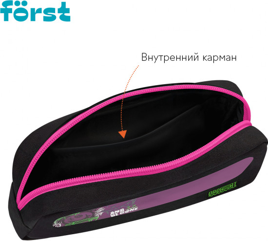 Пенал мягкий