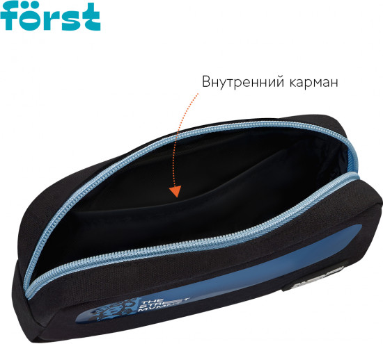 Пенал мягкий