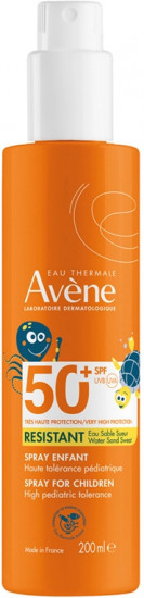 Спрей детский солнцезащитный SPF50+