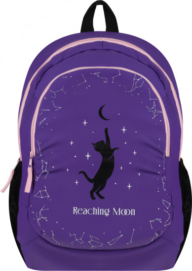 Рюкзак школьный «Get the Moon»