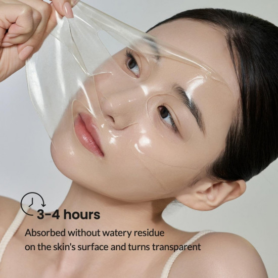 Набор масок для лица гидрогелевых «Vita Niacinamide Real Deep Mask»