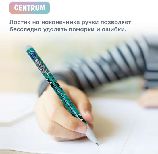 Ручка гелевая со стираемыми чернилами «Bad Badtz-Maru»