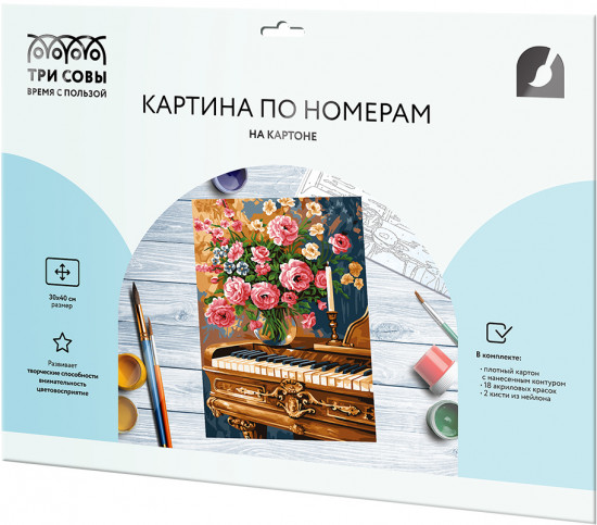 Картина по номерам «Цветочная мелодия»