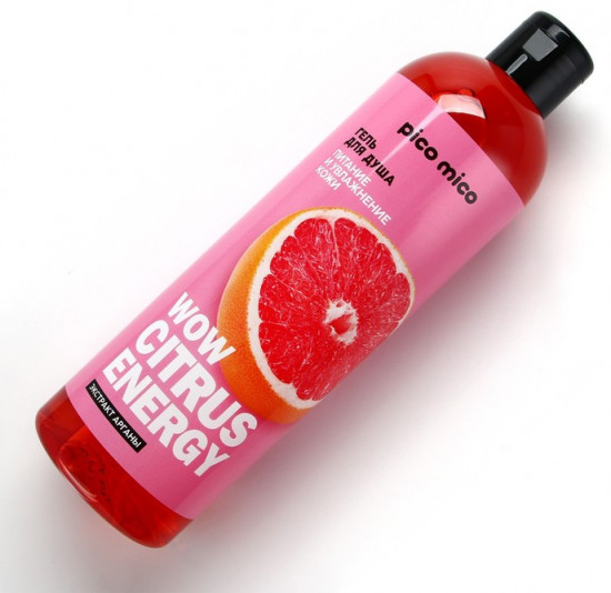 Гель для душа с ароматом цитруса женский «Wow Citrus Energy»