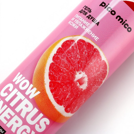 Гель для душа с ароматом цитруса женский «Wow Citrus Energy»