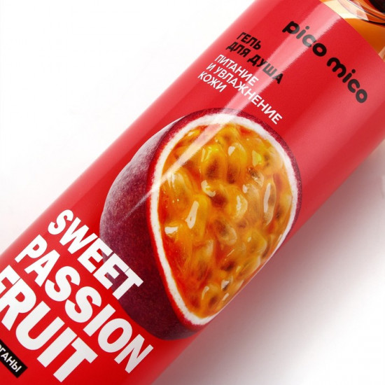 Гель для душа с ароматом маракуйи женский «Sweet Passion Fruit»