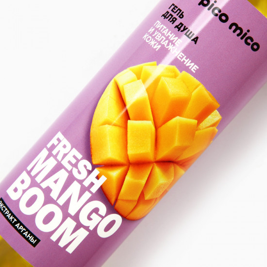 Гель для душа с ароматом манго женский «Fresh Mango Boom»