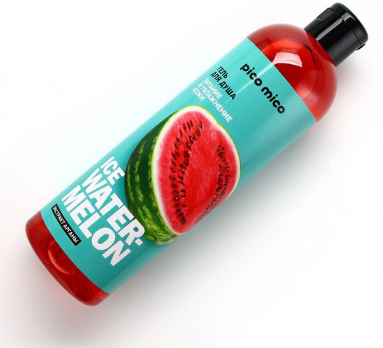 Гель для душа с ароматом арбуза женский «Ice Watermelon»