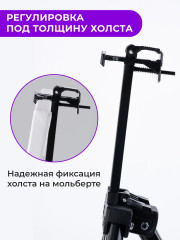 Мольберт-тренога напольный - Фото 4