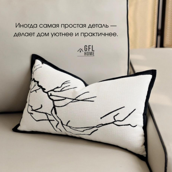 Подушка декоративная