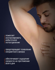 Отбеливающий крем для тела «Whitening» - Фото 2