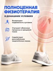 Набор пластырей магнитных при травмах и ушибах - Фото 2