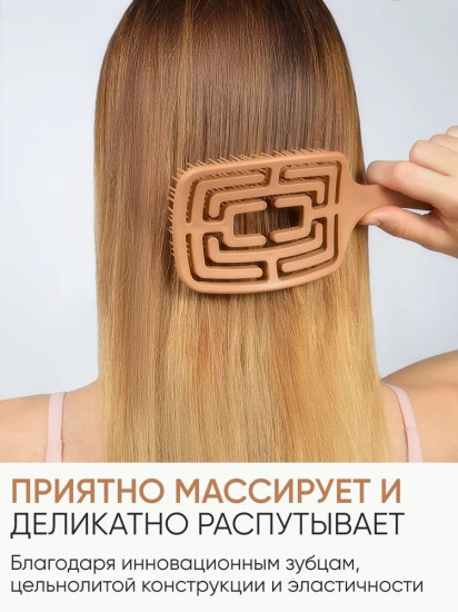 Расческа для волос «Spin Brush»